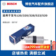 博世（BOSCH）燃油濾清器 AF8190 適用于寶馬120 320 328 523 汽油濾芯格 寶馬120/320/328/523/520