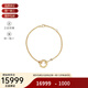 卡地亞（Cartier）【保價618】手鏈女LOVE鑲2顆鉆手鐲女士手環(huán)送禮 B6038300 18K黃金色