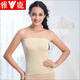 雅鹿中長(cháng)款抹胸女士打底內衣夏季不帶墊一片式無(wú)肩帶文胸裹胸薄 加長(cháng)款(一件膚色) L