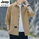 JEEP SPIRIT舒適夏裝新款棉布8分袖襯衣男帥2025青年時(shí)尚百搭棉中袖襯衫外套f Q507-質(zhì)感卡其色 M