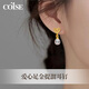 COISE黃金耳環(huán)女999足金愛心耳釘長款耳飾珍珠耳扣生日禮物送女友 黃金耳釘女一對  配送證書