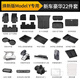 3W適用煥新特斯拉modely專用X六座TPE汽車腳墊Model3/S全車大禮包 煥新Y標(biāo)準(zhǔn)版22件大禮包【新車實(shí)用套餐】