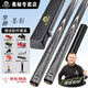 奧秘墨影臺球桿小頭分體中式黑八通桿康迪系列新手入門(mén)級桌球會(huì )員桿 新款3/4分體+原廠(chǎng)桿盒+配件 桿頭10mm