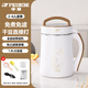 半球（PESKOE）多功能家用迷你豆漿機榨汁水果 免過(guò)濾全自動(dòng)加熱米糊五谷豆槳機制湯機 03白色【按鍵款】2-4人 1.8L