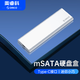 奧?？疲∣RICO） 磁盤陣列盒SSD固態(tài)硬盤盒子全鋁筆記本移動外置殼外接10Gbps 雙盤Type-c-銀色