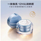 凱芙蘭水光幻亮素顏霜 妝前打底乳防護升級款
