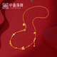 中鑫珠寶滿(mǎn)庭芳花韻蝴蝶黃金項鏈古法琺瑯桶珠珍珠鏈墜國風(fēng)女款足金套鏈 金重8.95克（44cm）