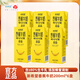 新希望香蕉牛奶200ml*6盒嘗鮮裝 調制乳品含生牛乳早餐奶【新日期】 香蕉牛奶200ml*6盒【小規(guī)格裝】