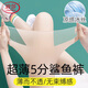 浪莎超薄打底褲女夏天外穿冰絲透氣防曬超彈大碼五分褲孕婦可穿鯊魚褲