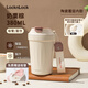 樂(lè )扣樂(lè )扣保溫杯陶瓷內膽不銹鋼水杯高顏值杯子學(xué)生女生馬克杯便攜咖啡杯 奶栗棕380ml