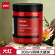 得力（deli）大紅丙烯顏料300ml大容量墻繪手繪DIY丙烯畫(huà)大桶裝大瓶美術(shù)繪畫(huà)色彩美育工具