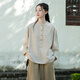 清河煙雨中式棉麻女裝春夏季復古高端苧麻立領(lǐng)盤(pán)扣上衣文藝寬松短袖襯衫 麻色【長(cháng)袖】 均碼