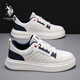 美國馬球協(xié)會（U.S.POLO ASSN.）休閑經(jīng)典板鞋男2025新款男鞋夏季透氣休閑鞋男百搭厚底小白鞋子男 白藍色 42 -