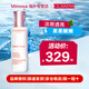 嬌韻詩(shī)（CLARINS）清透煥白乳液75ml 牛奶乳美白淡斑補水透亮改善暗沉潤膚新年禮物 【清透潤白】透亮煥白乳液75ml