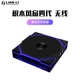 LIANLI聯(lián)力積木風(fēng)扇四代無(wú)線版 TL120 Wireless 反葉 單支 黑色/需搭配控制器