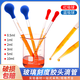 何佳功膠頭滴管 吸管滴管玻璃移液管喂藥 1ml 2ml 3ml 5ml 10ml 20cm 附橡膠吸水球刻度試劑大小化學(xué)實驗 刻度滴管0.5ml