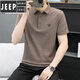 JEEP SPIRIT2025短袖Polo 衫男士夏季薄款純色翻領(lǐng)體恤潮流休閑半袖t恤男上衣 2013咖啡色 L 【111-125斤】