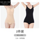 GG VH CK輕奢塑身連體衣女春季薄款免穿文胸收腹提臀束腰收小肚子美體內衣 膚色+黑色 【品牌塑身衣】禮盒裝 XL 【建議115-130斤】