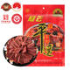 冠云平遙牛肉原味258g大塊 醬鹵牛肉熟食 山西特產(chǎn) 中華老字號(hào)年貨