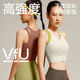 VFU運(yùn)動(dòng)內(nèi)衣女前拉鏈高強(qiáng)度防震文胸跑步健身瑜伽服背心 灰拼綠  M 