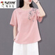 啄木鳥(niǎo)文藝復古棉麻t恤衫女寬松中式禪茶服盤(pán)扣短款上衣夏季中國風(fēng)女裝 粉紅色 2XL 建議140-160斤