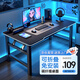 皆客折疊桌電腦桌家用書房書桌電競桌游戲桌學(xué)習(xí)桌簡約辦公桌長條桌子 優(yōu)雅黑80*60【升級(jí)加厚15MM】