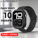 RHINOSHIELD犀牛盾2025新款蘋(píng)果AppleWatchS11/10手表保護殼46/42mm防摔保護套10代iwatch手表殼硅膠軟TPU半包 黑色【適配新款S11/10保護殼】不含表帶 46