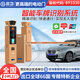啟功 車(chē)牌識(shí)別一體機(jī)停車(chē)場(chǎng)出入口智能道閘收費(fèi)系統(tǒng)柵欄道閘升降起落桿 安裝方案