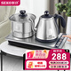 新功自動(dòng)上水電熱水壺茶具套裝燒水壺電茶壺可嵌入茶盤電茶爐W26/W38 1L W26 尺寸37*20