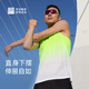 必邁跑步運動2025款速干背心男春夏慢跑訓(xùn)練T恤吊帶上衣男