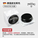 PIRASTRO【德國(guó)原裝正品】皮拉斯托松香小提琴中提琴大提琴二胡貝斯松香 9005+贈(zèng)擦琴布