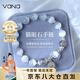 Vana貓眼石水晶銀手鏈女手串女七夕情人節(jié)禮物送女朋友老婆 灰月光貓眼石手鏈【精美禮盒】
