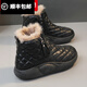 百麗踏軟皮雪地靴女2025年冬季新款休閑復古松糕底防滑加絨保暖棉鞋棉靴 黑色【B款】 加絨 默認顏色3 36