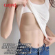 古今（GUJIN）粉底液無痕隱形橡皮擦春夏內(nèi)衣女收副乳無鋼圈文胸美背一體式背心