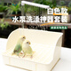 NES鸚鵡洗澡盆自動循環(huán)牡丹虎皮洗澡盆大號玄鳳八哥小鳥專用洗澡神器 白色【雙排噴頭】雨淋洗澡盆套裝