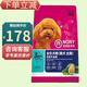 諾瑞牛油果狗糧皮膚滋養(yǎng)泰迪金毛10kg