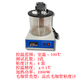 VEIVCI潤滑油機(jī)油柴油石油粘度計(jì)油品分析測(cè)試儀器全自動(dòng)運(yùn)動(dòng)粘度測(cè)試儀 手動(dòng)運(yùn)動(dòng)粘度測(cè)定儀（2孔）