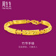 周生生黃金手鏈 竹節車(chē)花圖案足金手飾 女24218B計價(jià)17厘米13.55克