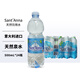 圣安娜（Sant' Anna）天然飲用水 500ml*24 整提裝意大利原裝進口高海拔天然泉水