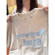 純棉潮流貼布字母刺繡短袖t恤女夏季設計感小眾美式復古正肩上衣 淺灰色【純棉】 XL