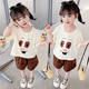七語(yǔ)欣童裝女童短袖套裝夏裝兒童套裝2025新款小女孩寶寶卡通t恤兩件套 卡通笑臉短褲套裝 100 (適合身高90-100cm)