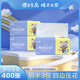 玉棉（yumian）抽紙400張大包批發(fā)紙巾家庭廚房實(shí)惠裝整箱衛(wèi)生間廁所家用衛(wèi)生紙 四邊壓花抽紙 5層 400張*3包