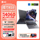 THUNDEROBOT【白條十二12期免息】獵刃S 2025新款RTX5070Ti游戲本5080滿血筆記本電腦視頻RTX4060筆記本電腦 獵刃16 i9-13900HX｜RTX4060 64G/4T