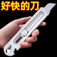 辛叢多功能不銹鋼美工刀重型全鋼加厚美工刀壁紙工業(yè)刀架刀具刀片耐用 不銹鋼美工刀 【1把】十合一