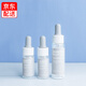 fancyfree【3個(gè)裝】滴管玻璃分裝瓶護膚品精油純露精華小分裝瓶空瓶子男女 三件套(10ml+10ml+20ml)