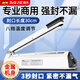 拜杰封口機(jī)高檔手壓式商用家用塑料薄膜封口機(jī)塑料袋茶葉袋土特產(chǎn)袋包裝機(jī) 星霜白300mm【金屬機(jī)身】