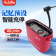 風(fēng)勁霸臺(tái)灣風(fēng)勁霸充氣泵車載便攜電動(dòng)打氣筒智能預(yù)設(shè)胎壓輪胎打氣泵B120 紅色