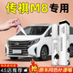 際元廣汽傳祺m8補(bǔ)漆筆汽車(chē)宗師專用大師劃痕深度修復(fù)神器配件用品適用 【刃影白】補(bǔ)漆筆+磨砂紙 廣汽傳祺M8【原廠漆色】