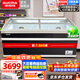 澳柯瑪（AUCMA）冰柜島柜商超組合冷凍展示柜弧形玻璃門(mén)冰淇淋展示柜冰柜大容量商用急凍水餃雪糕速凍冷柜 650升丨長(cháng)1.86米上下推拉門(mén)丨直柜