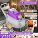 地毯機(jī)清洗機(jī)商用雙電機(jī)洗地毯機(jī)酒店三合一地毯抽洗機(jī) 【98%回頭雙刷雙吸_潔梳擠吹_沙床窗簾清洗